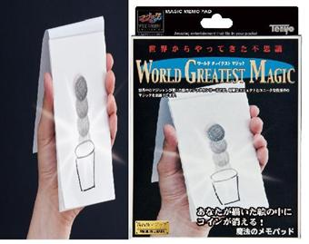 (image for) Magic Memo Pad - Tenyo - Click Image to Close